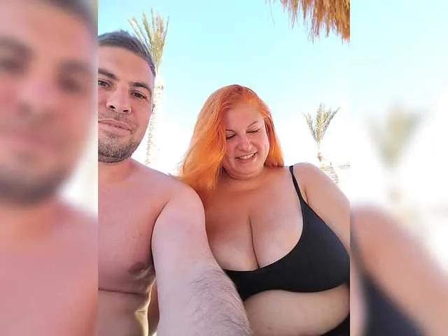 BananNessa from BongaCams