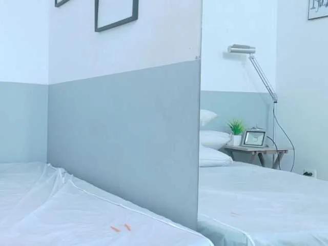 cutepetitee on BongaCams