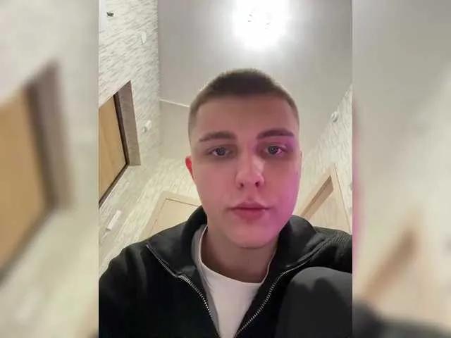 Freechat DenisSofia on BongaCams