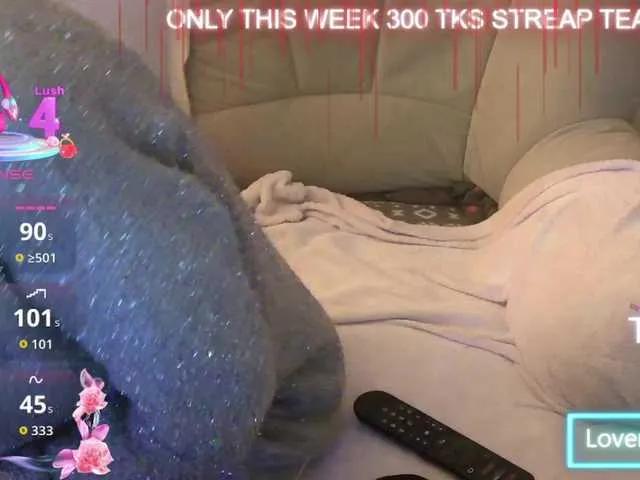 LISACAM2CAM from BongaCams