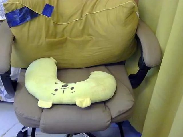 Freechat MariaLeteciaFilipina on BongaCams