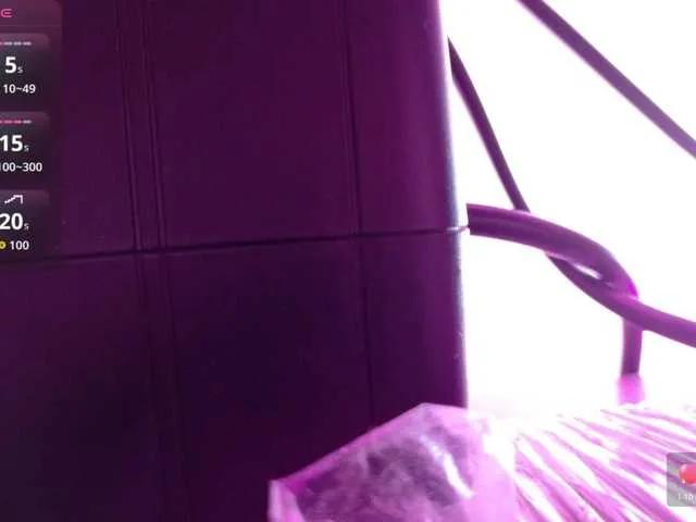 playfulcurvy on BongaCams