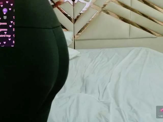 playfulcurvy on BongaCams