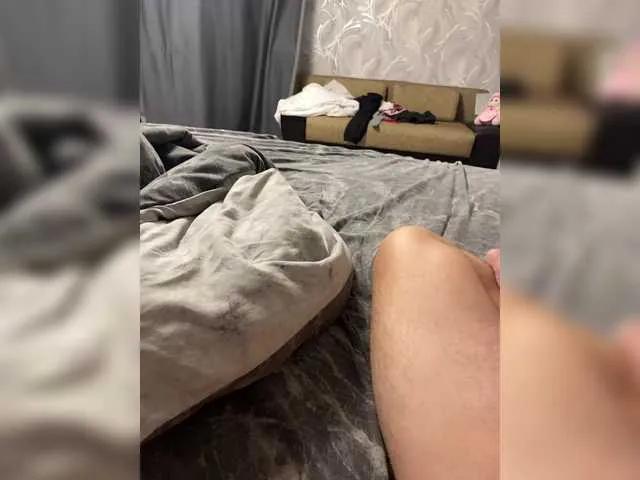 Freechat Serilk228a on BongaCams