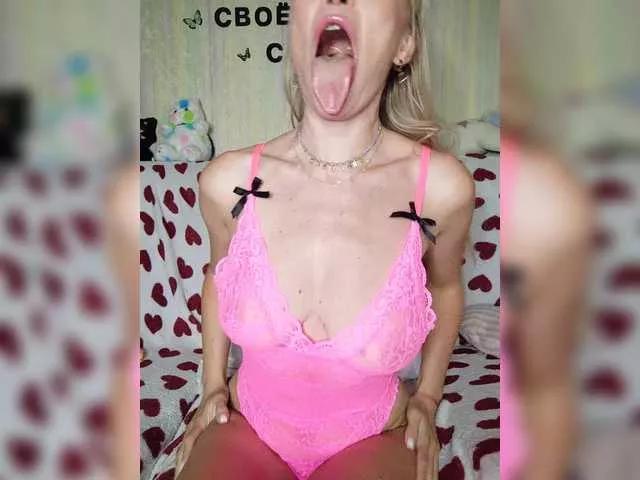 TerriRose on BongaCams 