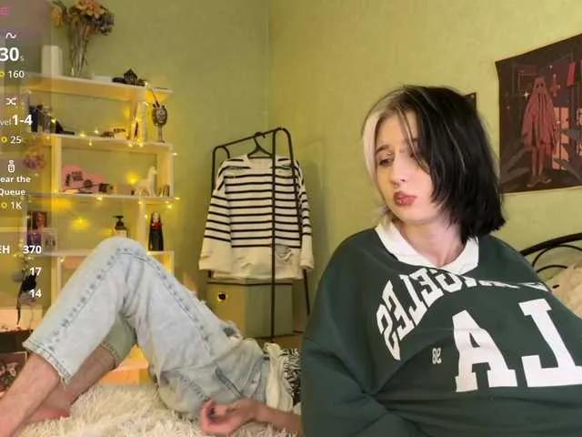 VeryRareTwins on BongaCams