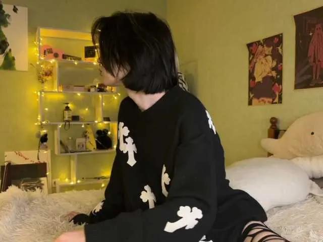 VeryRareTwins on BongaCams