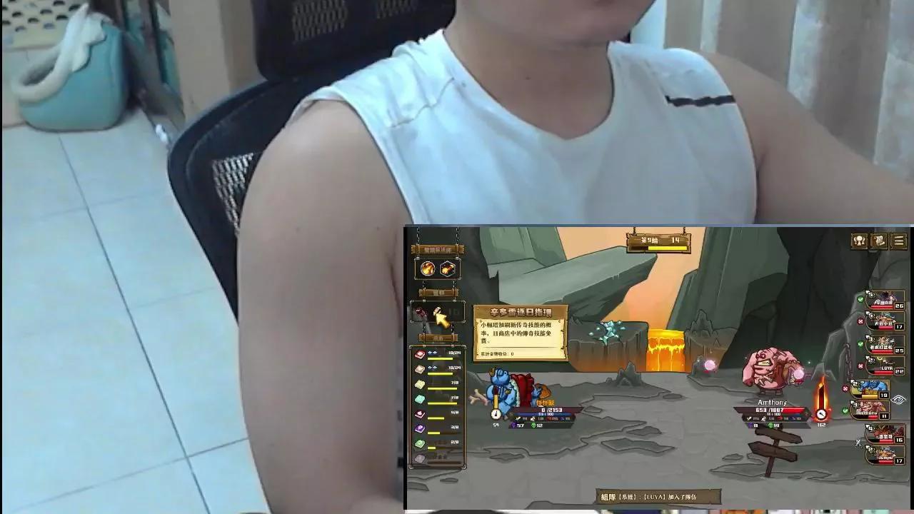 lQAQl on Cam4 