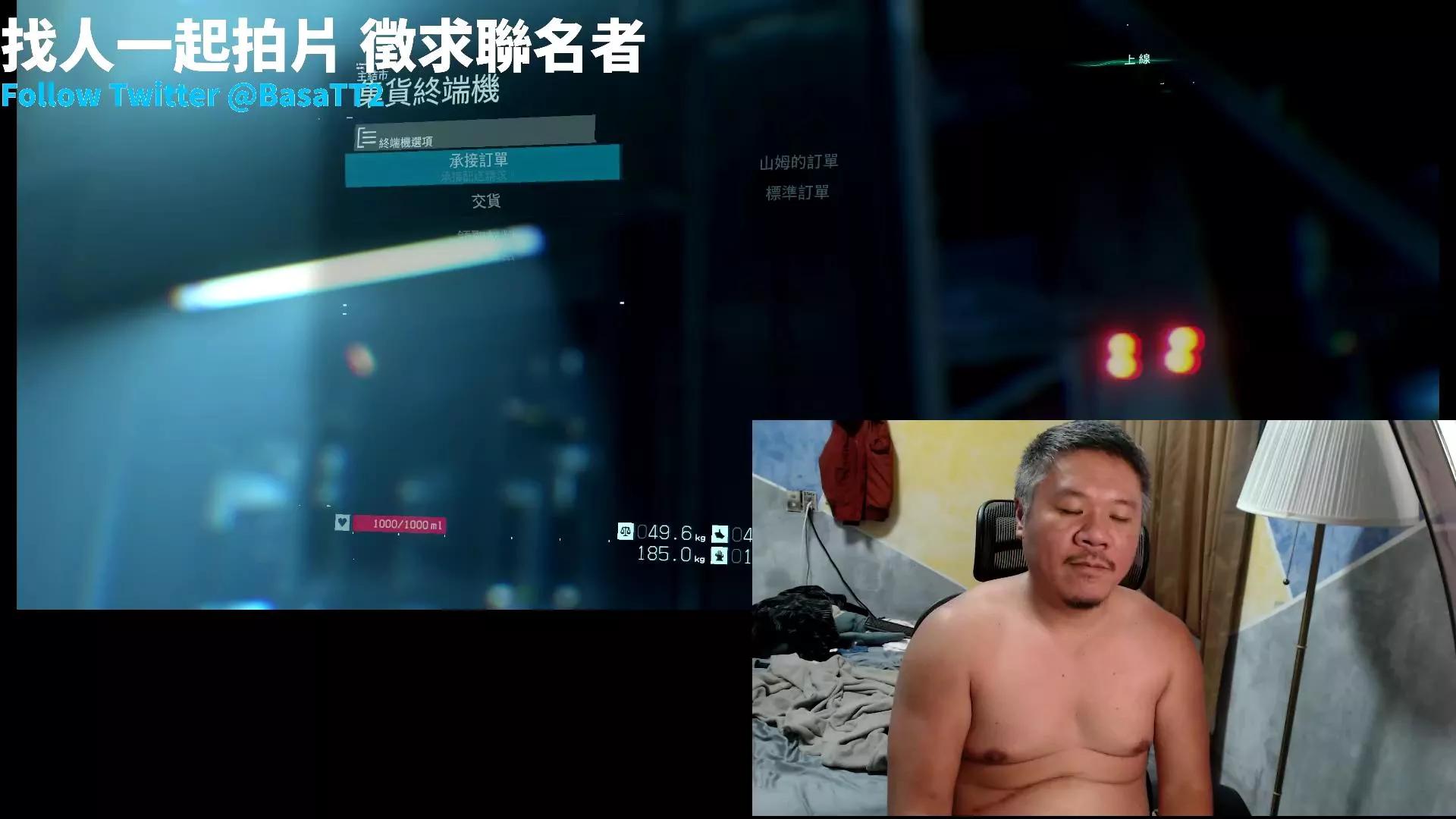 TsubasaTA on Cam4 