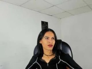 Offline aisha-rx on CamSoda