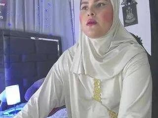 Offline aishaamin on CamSoda