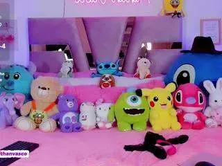 Offline aithana-vasco on CamSoda