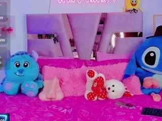 Offline aithana-vasco on CamSoda