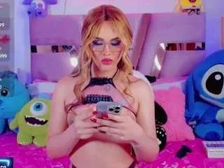 Offline aithana-vasco on CamSoda