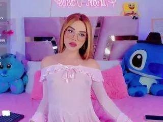 Offline aithana-vasco on CamSoda