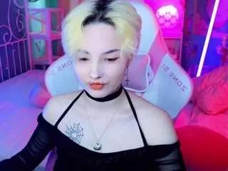 akemisora on CamSoda 
