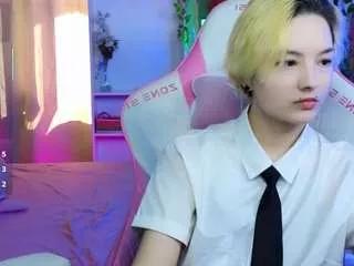 akemisora on CamSoda 
