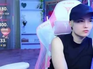 akemisora on CamSoda 