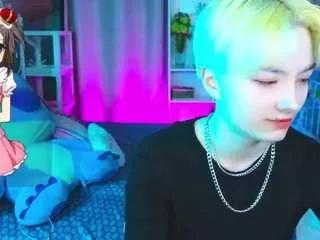 akemisora on CamSoda 