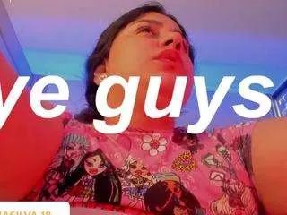 Offline alessa-clu on CamSoda