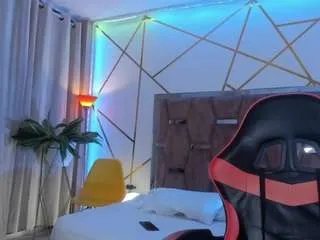 Offline alessiadouce on CamSoda