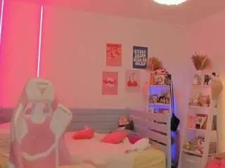 Offline alichery on CamSoda