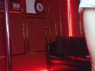 Offline alisssa4 on CamSoda