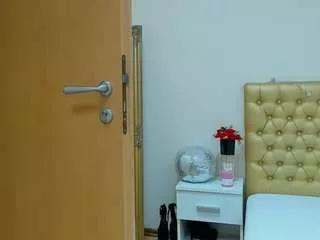 Offline almafancy on CamSoda