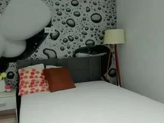 Offline almafancy on CamSoda