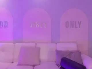 Offline amber-stonee on CamSoda