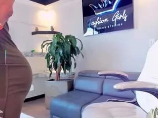 Offline ana-ruiz on CamSoda