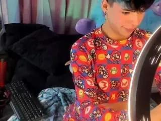 Freechat angel-david-ad on CamSoda