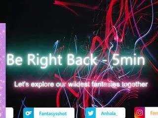 Offline anhievans on CamSoda