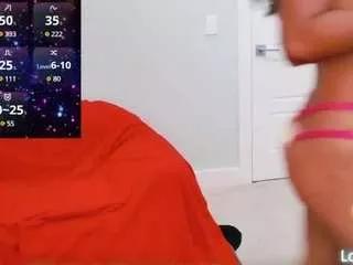 anna69asian on CamSoda 