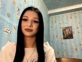 Offline anndesormeaux on CamSoda