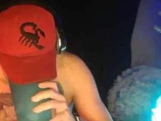 antisocialbutterf1y on CamSoda 