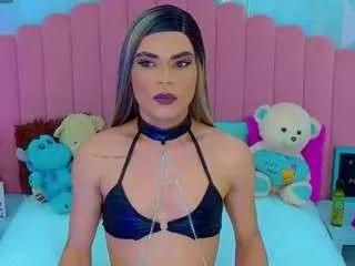 ariadnna-princess on CamSoda 