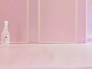 ariana-sweet on CamSoda 