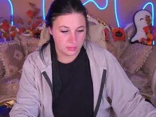 Freechat arianadark on CamSoda