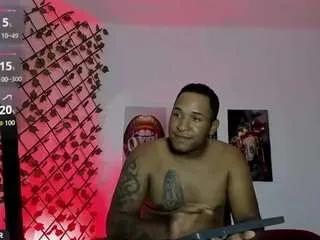 Freechat arthur-mini on CamSoda