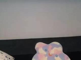 Offline asianbaddie on CamSoda