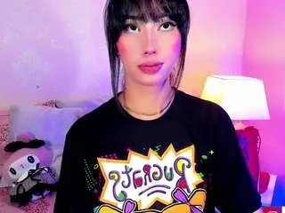 Offline audry-cute on CamSoda