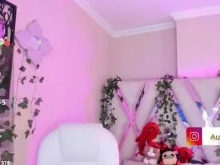 Offline aurora-brown on CamSoda