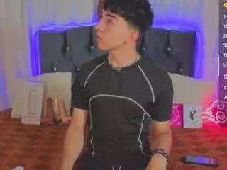 bbyjhon on CamSoda 