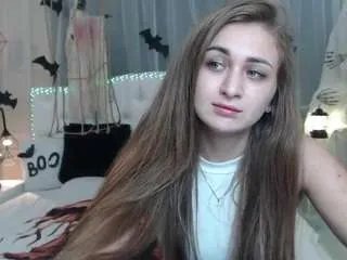 Offline beatavip on CamSoda