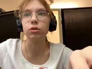 Freechat bellcromuel on CamSoda