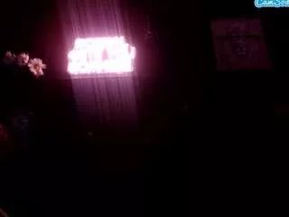 Offline bettybangxxx on CamSoda