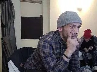 Offline bobbie111 on CamSoda