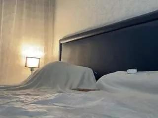 Offline brilliantkiss on CamSoda