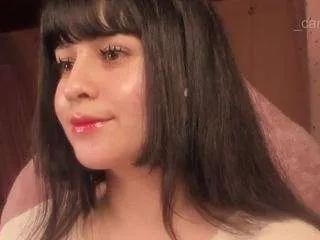 Freechat camiiowo on CamSoda